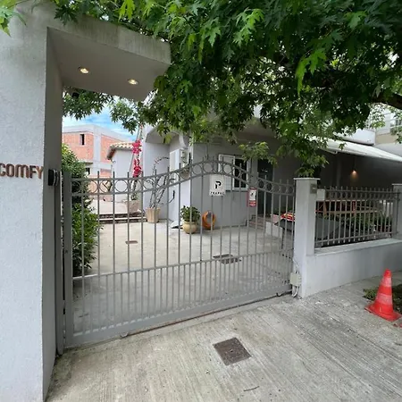 Comfy & Дом отдыха